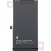 battery-for-apple-iphone-1-1695221340
