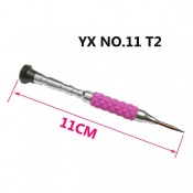 yx-no11-t2