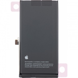battery-for-apple-iphone-1-1695221340