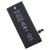 battery_6s_1_1232920952