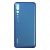 p20-backdoor_1