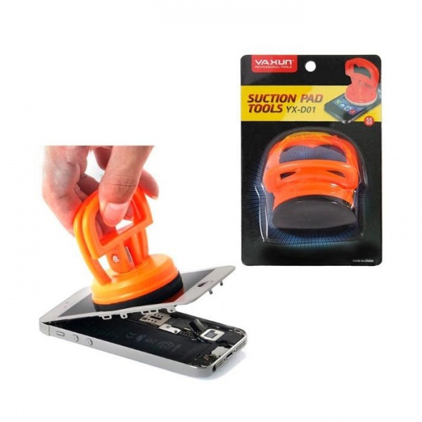 ------yaxun-yx-d01-4