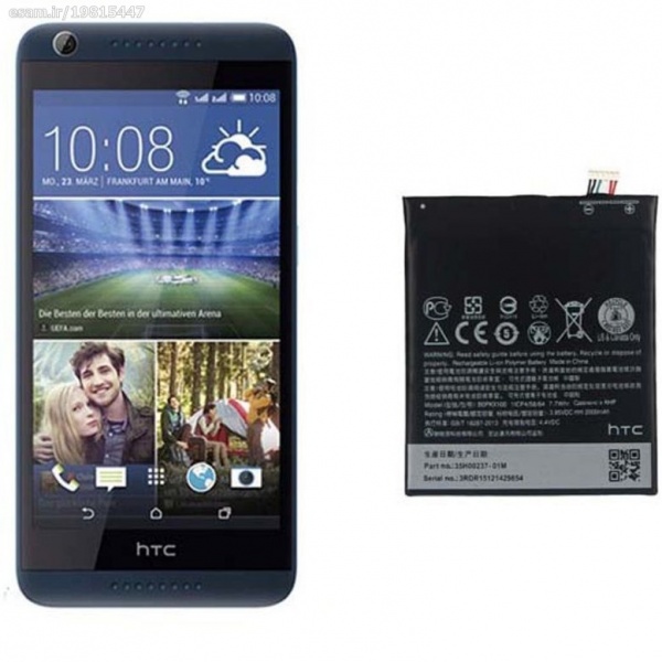 11908232_1620077334_450