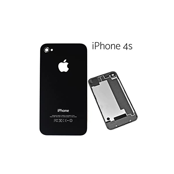 4s-1_1846696697