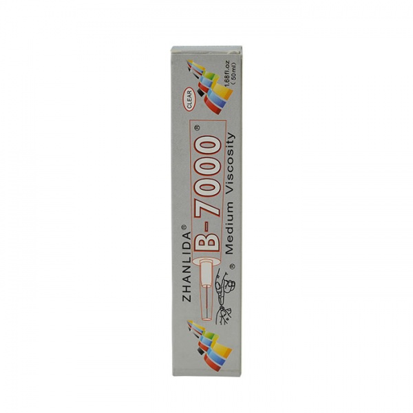 b7000_50ml