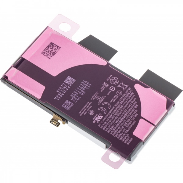 battery-for-apple-iphone-2-1695221340