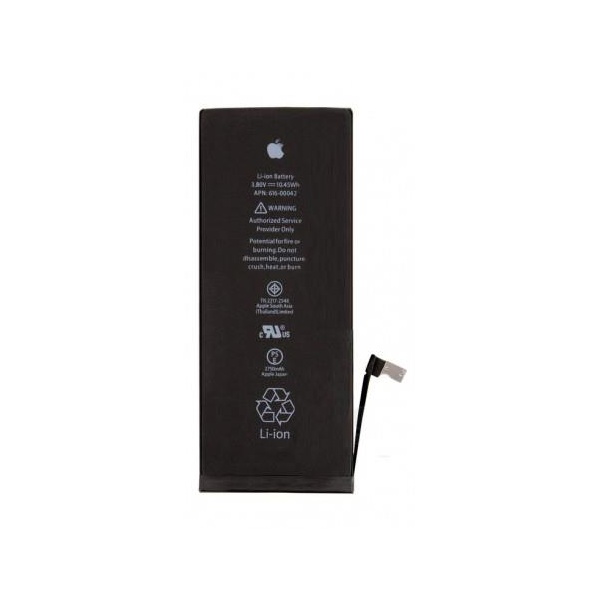 battery_6s_3_107618041