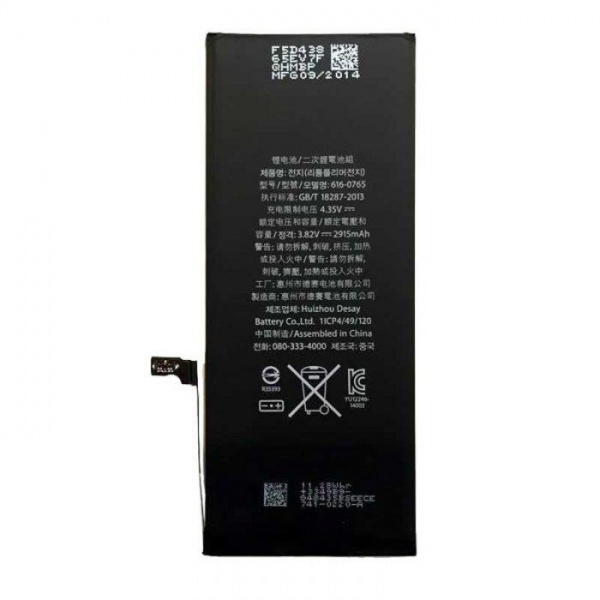battery_6s_4_1646278199