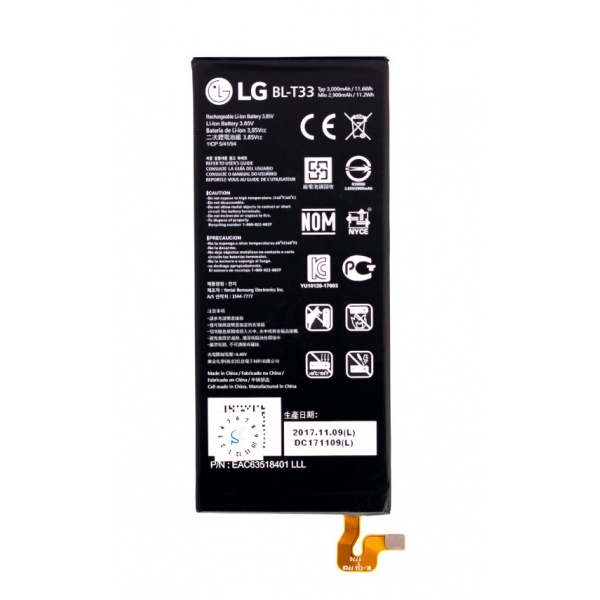 battery_lg_bl-t33_01