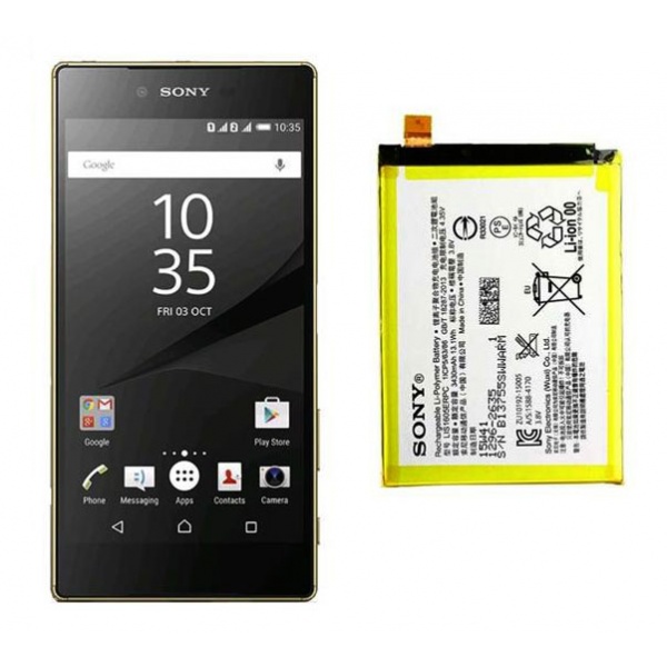 battery_z5_2